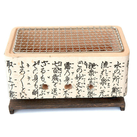 Mini Handmade Portable Japanese Ceramic Hibachi