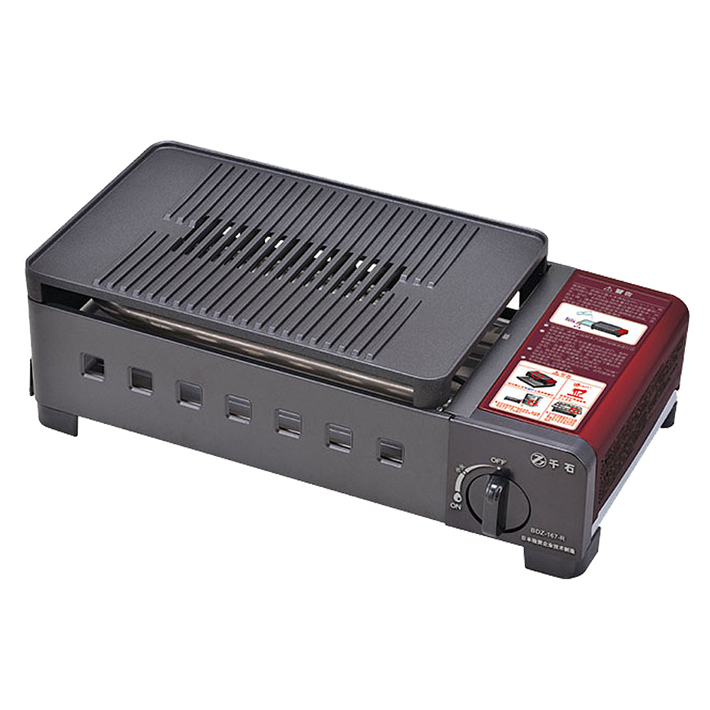 Japanese Sengoku Portable Stove for BBQ, Yakitori