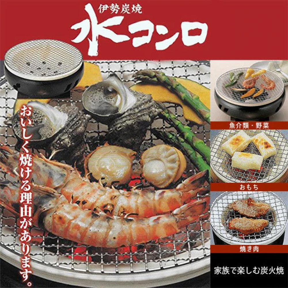 Traditional Donabe Konro Grill - Made in Japan - Khaki or Dark Brown