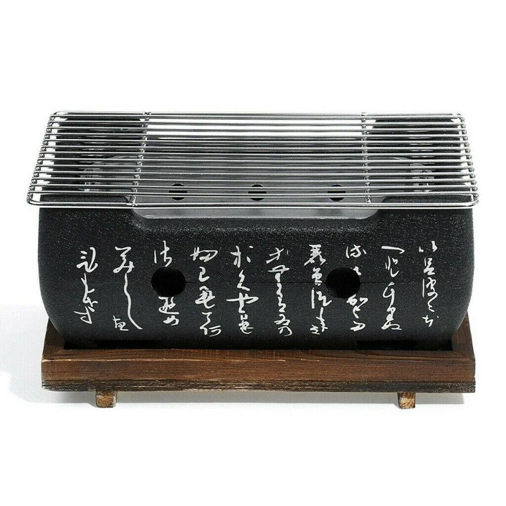 5 in1 Ceramic Barbecue/Hibachi Grill Japanese-Korean Style