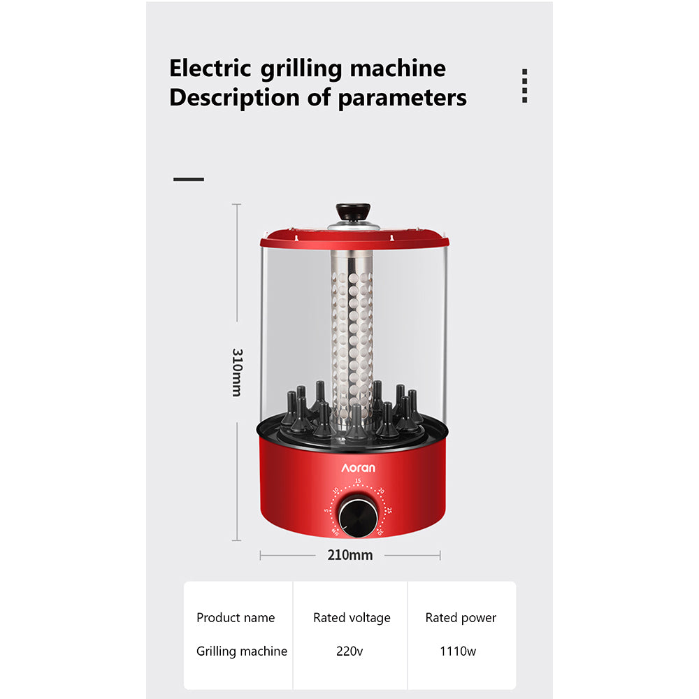 Kebab Grill Electric Vertical Smokeless - Autorotation